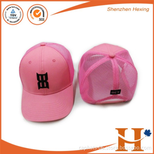 New Design Vintage Mesh Trucker Cap Cotton Mesh Baseball Hat /Cap